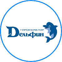 Дельфин