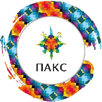 Пакс